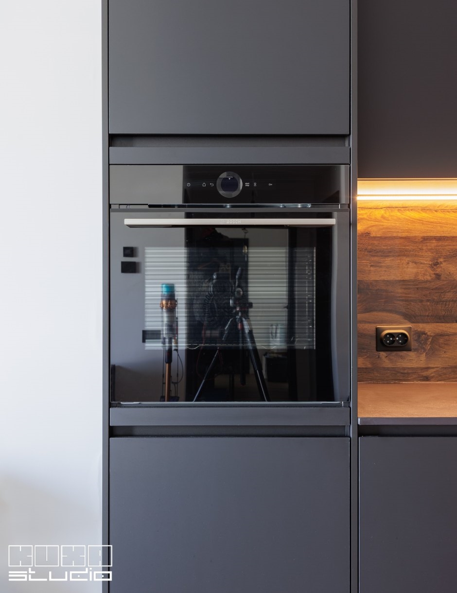 Cuptor incorporabil BOSCH